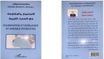 تكالب استعماري وكفاح دائم من أجل القضية