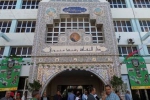‘’فضاء الجمعة&quot;  لاكتشاف المواهب