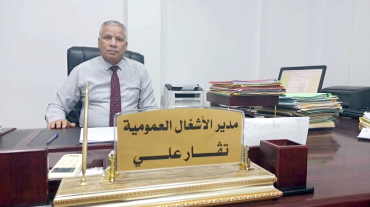 ازدواجية الطرق أهم المشاريع