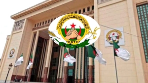 800 مشارك لانتخاب قيادة جديدة للمركزية النقابية
