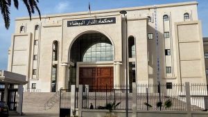 محكمة  الدار البيضاء