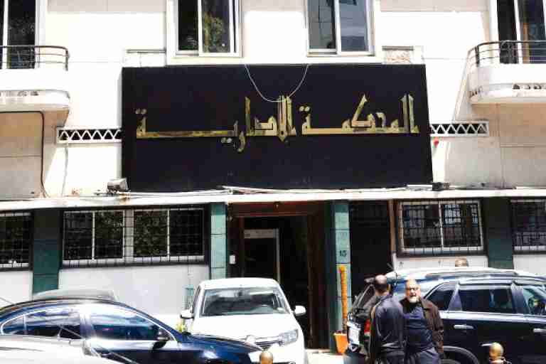حركة سلك القضاة تتزامن مع تحقيق مراحل متقدمة في الإصلاحات