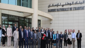 لأول مرة.. بنك لتمويل السكن العمومي والخاص