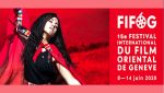 مهرجان جنيف الدولي الـ15 للفيلم المشرقي