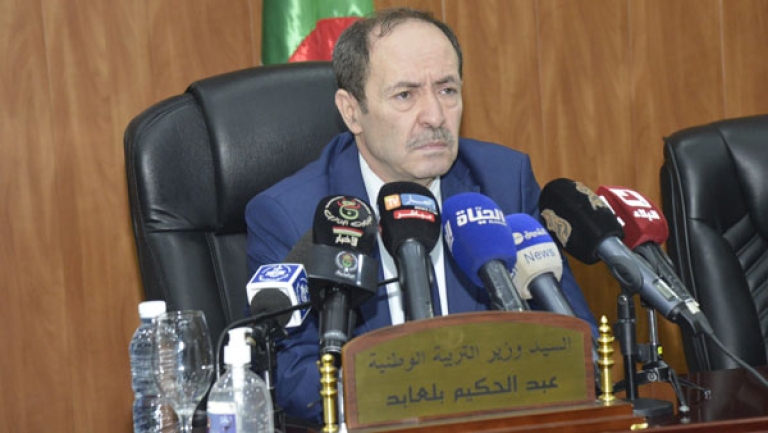 نتائج فصلية الأحسن منذ 5 سنوات والإنجليزية ممتازة في الابتدائي