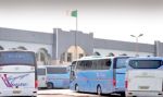 المحطة البرية للخروبة