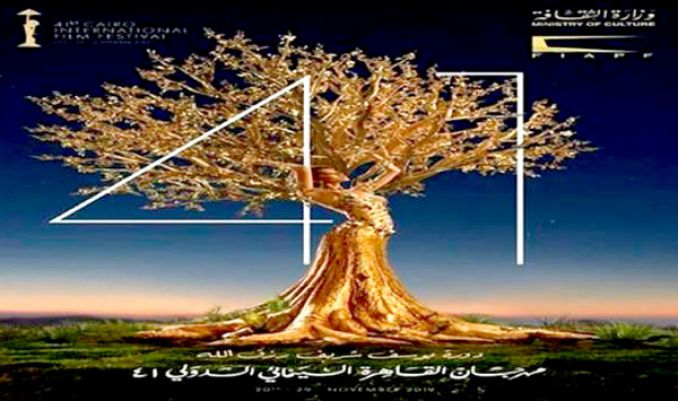 «أبو ليلى" ضمن أسبوع النقاد الدولي و«باركور" في أفاق السينما العربية
