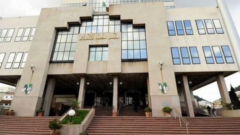 تأجيل النّظر في قضية مجمع "متيجي" إلى 4 ماي