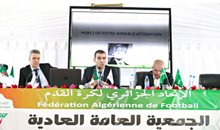 الجمعية العامة للفاف تخيّب توقعات محللي البلاتوهات