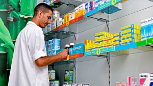 الأدوية الجزائرية ستغطّي 50٪ من حاجيات السوق