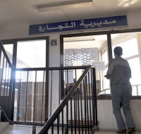 الأسواق الجوارية بالعاصمة مشروع لم ير النور