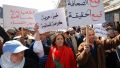 تغول الفساد وقمع الحريات وغضب شعبي متنام