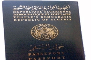إصدار 44 ألف  جواز سفر بيومتري