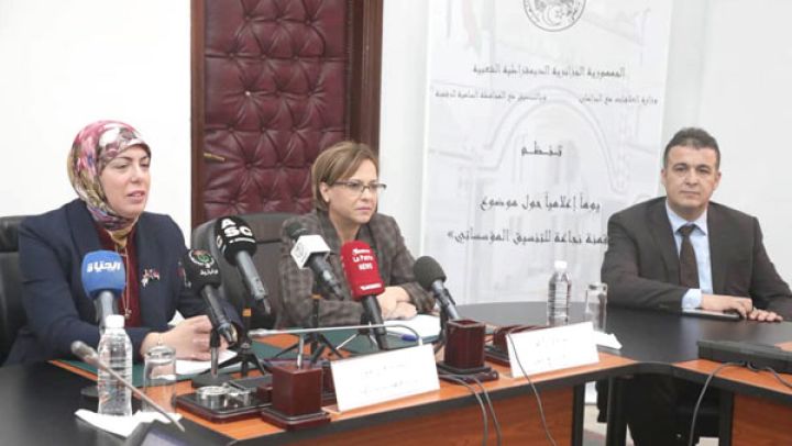 "تجاوب" آلية رقمية لتكفّل الحكومة والبرلمان بانشغالات المواطن