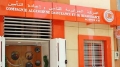 "كار" بمنتجات رقمية جديدة قريبا