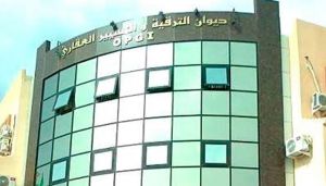 الشروع في تنفيذ قرارات إخلاء السكنات العمومية