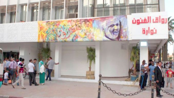 توقيف بيع فضاء ”نوارة” بسيدي بلعباس