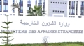 الموافقة على تعيين سفراء الجزائر بصربيا ولبنان وألمانيا