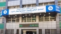 150 يوم عطلة أمومة بتعويض نسبته 100 %