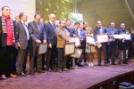 توزيع جوائز الإذاعة الثقافية للمبدعين الشباب