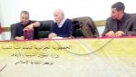 الجزائر تنتقل من محو الأمية القاعدية إلى العضوية بالجيل الثاني