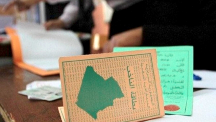 الأحزاب تسابق الزمن لضبط قوائم المحليات