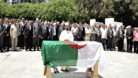 جثمان الفريق بن عباس غزيل يوارَى الثرى بمقبرة العالية  
