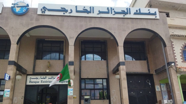 بنك الجزائر الخارجي يساهم في تمويل تجديد حظيرة النقل