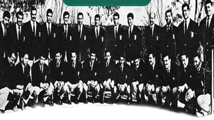 مدرسة لصنع الرجال