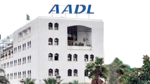 دفع جديد لبرامج "عدل"