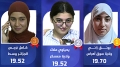 توجه وطني نحو التخصصات العلمية والذكاء الاصطناعي