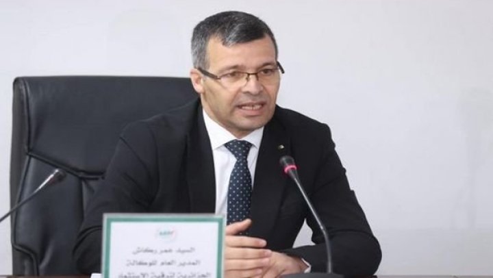 عقود استثمارية هامة مرتقبة خلال "إياتياف" بالجزائر