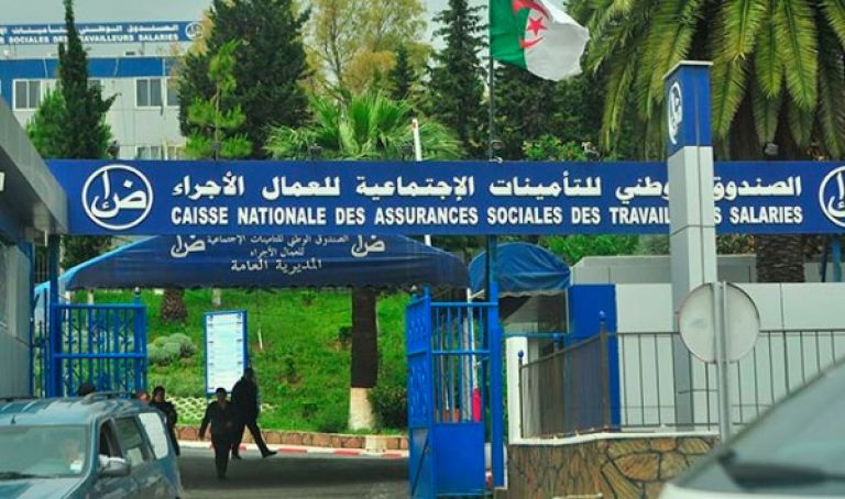 إجراءات ردعية لمحاربة الغش في الشهادات الطبية