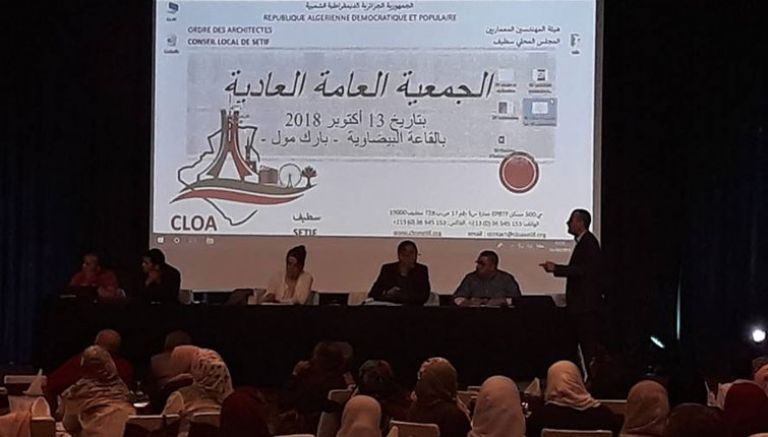 فوضى وتبادل التهم بين الرئيس وأعضاء مكتبه