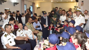 قيادة القوات البحرية تشارك الأطفال عيدهم العالمي