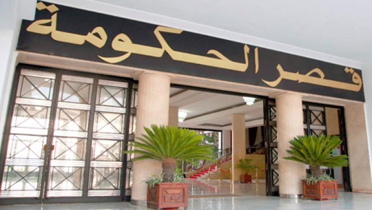 حث الوزراء على مضاعفة جهودهم لتجسيد التزامات الرئيس