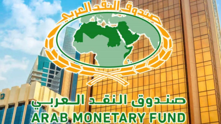 نموذج اقتصادي جديد قائم على تشجيع الاستثمار