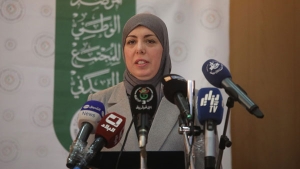 المحافظة السامية للرقمنة الوزيرة مريم بن مولود