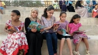 موعد يتجدد مع "خير جليس"