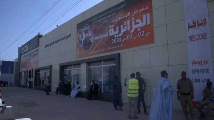 دعم حضور المنتوج الجزائري في السوق الموريتانية