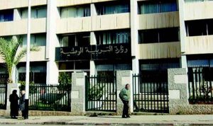 بن غبريط توفد لجنتين إلى بجاية لدراسة الانشغالات