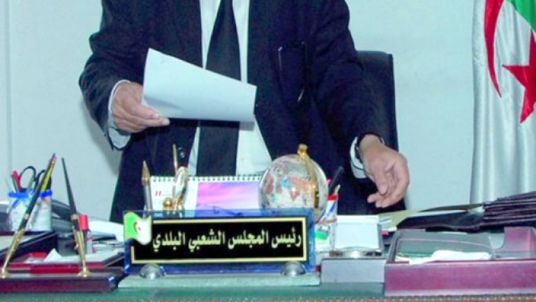 حصانة نسبية لـ"الأميار".. وصلاحيات واسعة لتنمية البلديات