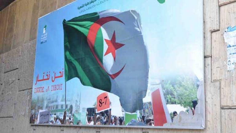 سلطة ضبط السمعي البصري تصدر مدونة نصوص قانونية