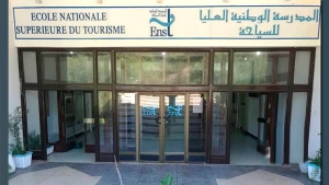 تأجيل الامتحان الكتابي لمسابقة المدرسة العليا للسياحة
