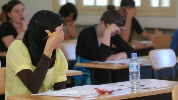 10 فيفري.. آخر أجل لمراجعة بيانات مترشحي "البيام" و"الباك"