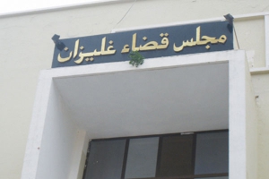 13 منتخبا أمام العدالة