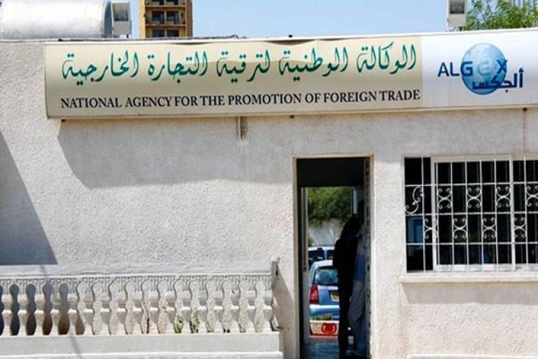 الأفارقة يفضلون المنتوج الجزائري