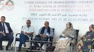 الوزير الأول الصحراوي، بشريا حمودي بيون