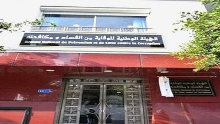 هكذا يكافح الثـراء غير المشروع لدى الموظـفين العموميين