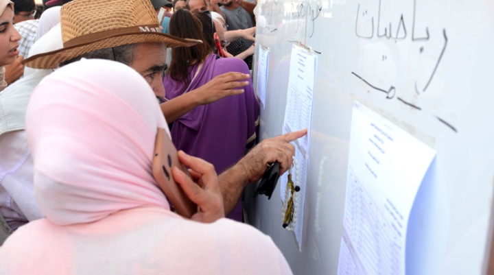 الإعلان عن النّتائج في 20 جويلية الجاري